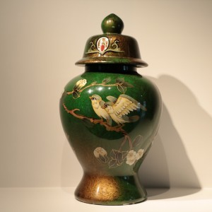 Chinese vase 